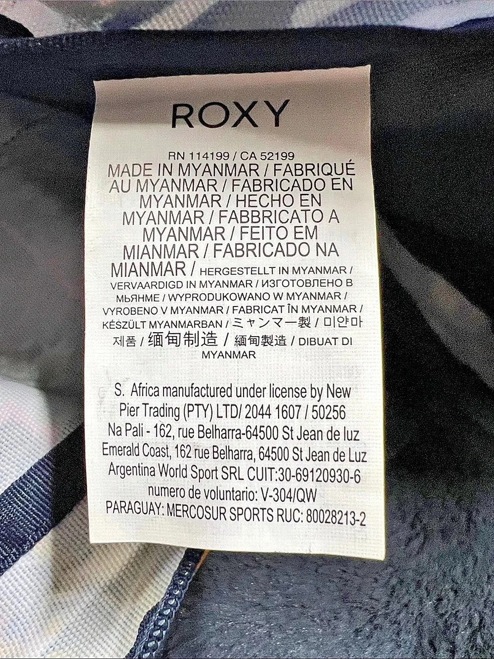 Roxy Shadow Swell Floral Striped Mini Backpack. NWOT.